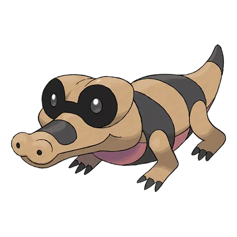 Sandile official artwork