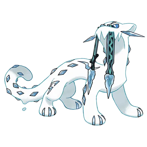 Chien Pao official artwork